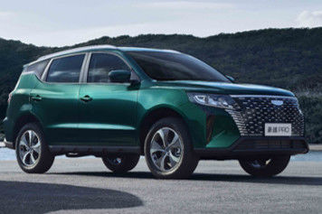 SUV crossover de tamanho médio Geely Haoyue Pro 2025 New Energy Electric EV Car